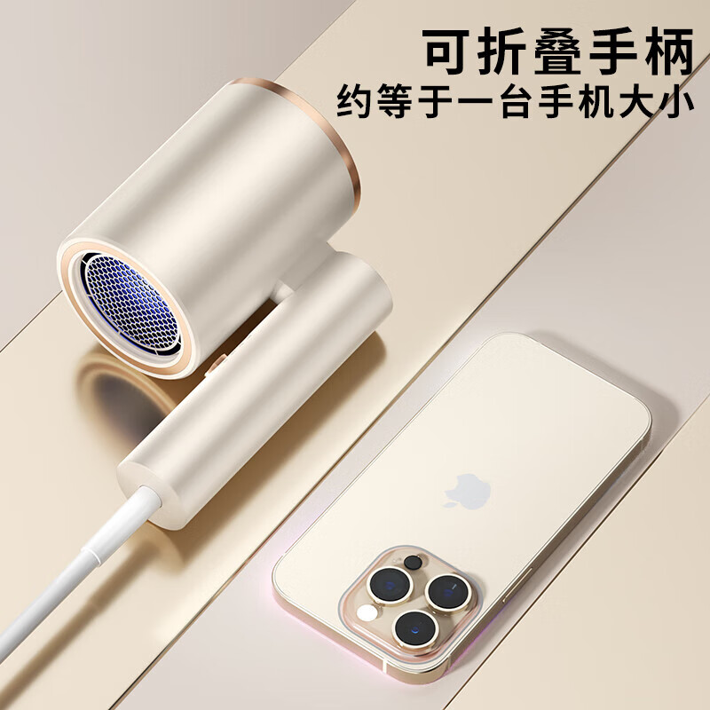 智能生态链系列同款可折叠宿舍吹风机家用负离子大功率恒温吹风机 渐变粉 【2000W】强力速干+蓝光负离子