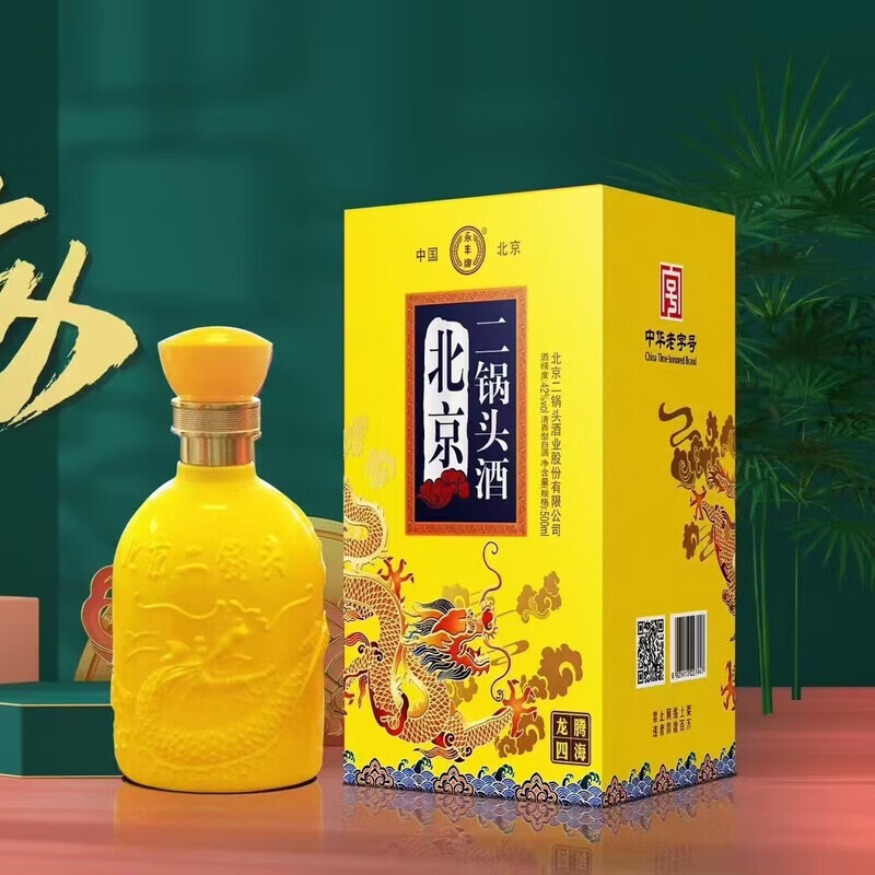 �����Ʊ�������ͷ�����׾������Ͱ׾���������׾ƴ���������ʳ�׾� 42�� 500mL 1ƿ ���������֧ 18.17Ԫ