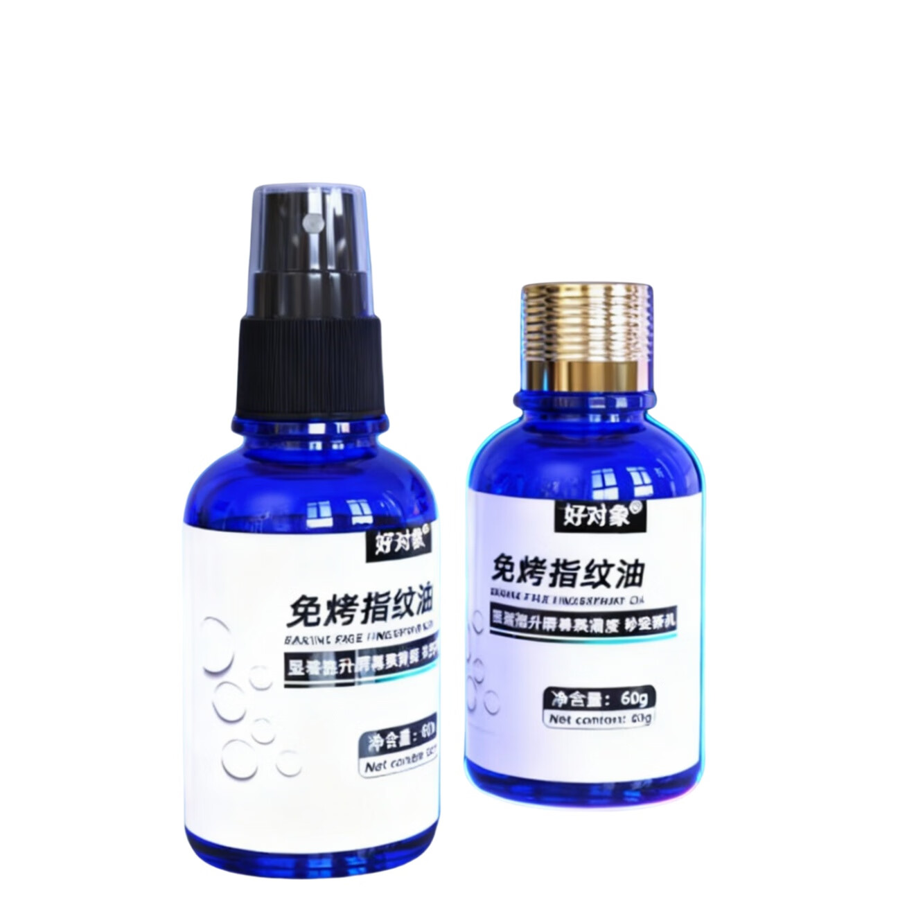 手游王者吃鸡手机平板疏油层屏幕修复液疏油层防指纹油钢化膜AF液 修复液60克【玻璃瓶一瓶装】 还原新手机般顺滑/一喷即用