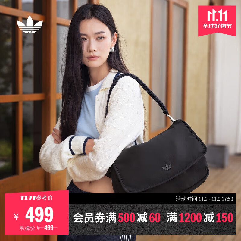 adidas运动可调节肩带单肩斜挎包邮差包男女阿迪达斯三叶草 黑色   NS(均码)  
