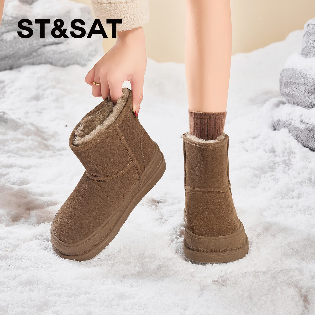 星期六加绒厚底雪地靴冬季女靴2025新款苏股百搭增高短靴东北防寒毛毛鞋 咖啡色 【牛剖层皮革】跟高2.5cm 36