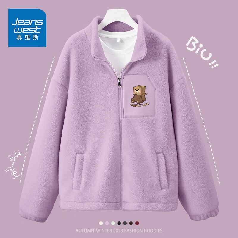 ά˹JEANSWEST˫ﶬŮװп˼ӺŮͬз  ֽ_K XL 34.9Ԫ