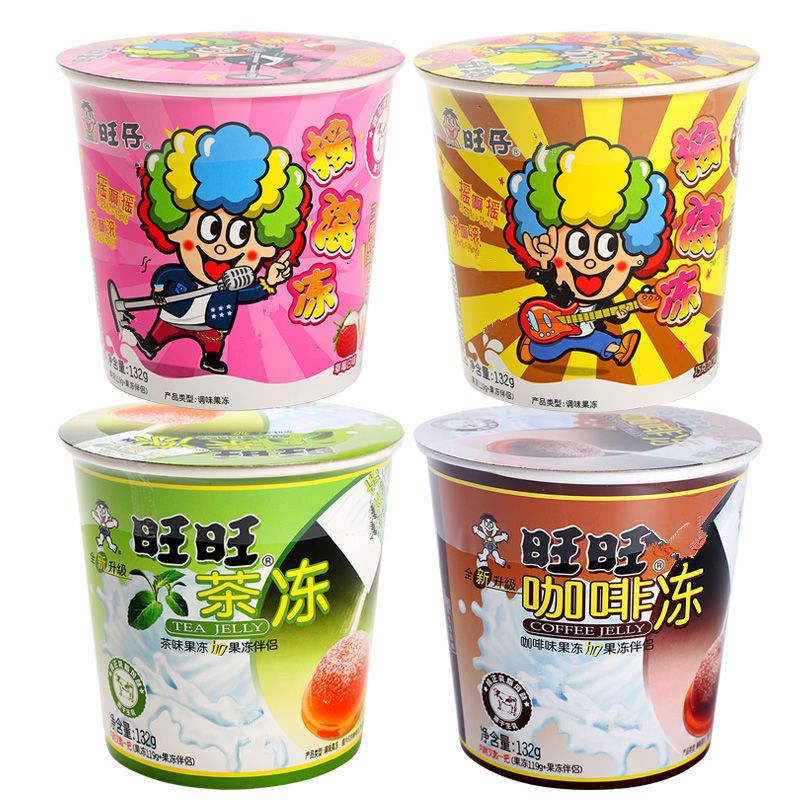 9月产旺旺摇滚冻132g*20杯旺仔果冻布旺仔摇摇乐批发一 旺仔摇滚冻132