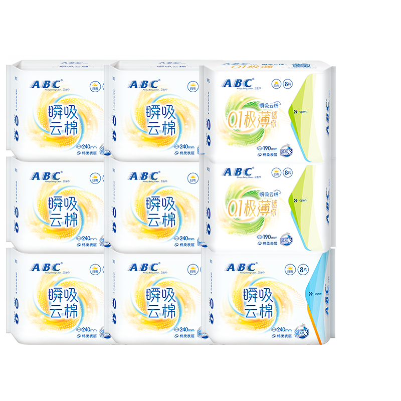 ABC ˲�����޳���͸������������ 72Ƭ  20.8Ԫ