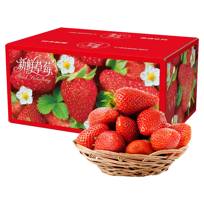 ³ ɽݮ JD 2ﾫѡ 12g+1.2 29.9Ԫ(ȯ)ɱ