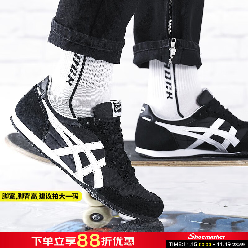 Onitsuka Tiger��ڣ����ЬŮЬ �＾��ʱ�а�Ьһ�Ŵ�����Ь�Ͱ﷫������Ь ��������/ϵ��/�µ� 37.5 (235mm)