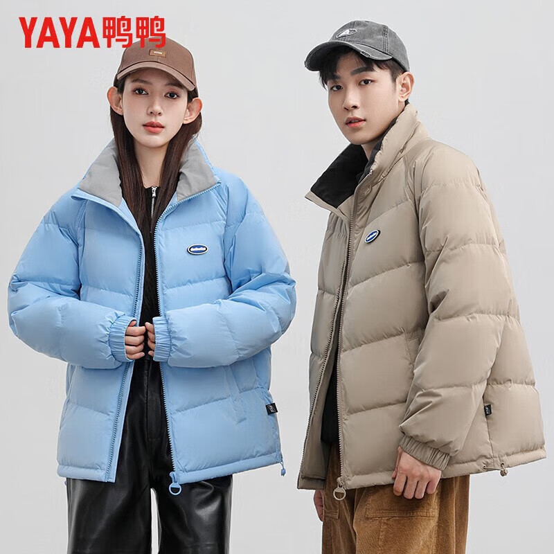 鸭鸭（YAYA）羽绒服男女立领短款厚款保暖青年冬季新款休闲百搭时尚情侣外套 黑色 M 170 (建议100-120斤)