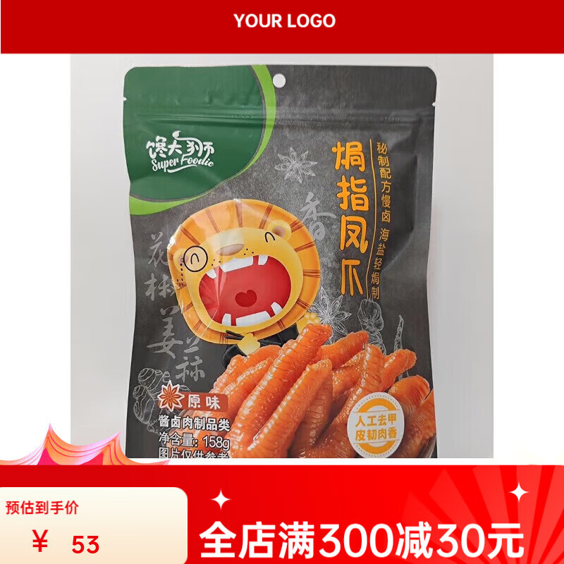 馋大狮(Super Foodie)焗指凤爪158g香辣原味袋装单独小包装酱卤鸡爪零食 馋大狮焗指凤爪158g原味*1袋