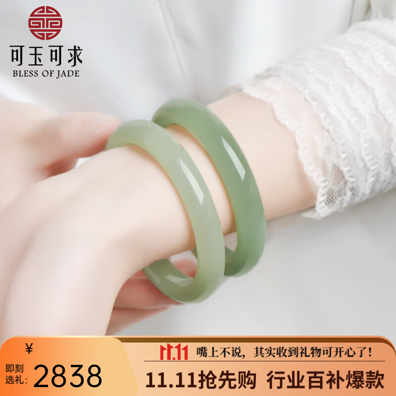 ڲ󱣼11.11  ˮϸ Ԣ⸣ ǳ ھԼ57-582838Ԫ