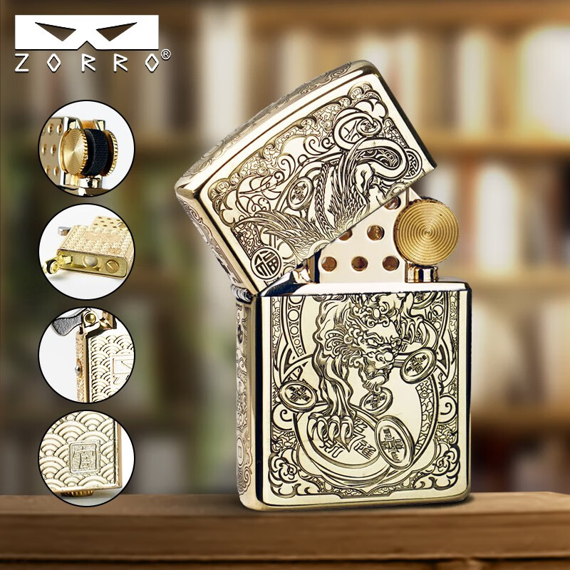 佐罗ZORRO佐罗二代防风煤油打火机原铜貔貅Z2弹珠机芯创意潮男士礼物1 【豪华版】二代原铜貔貅Z2-1007A升级官二代