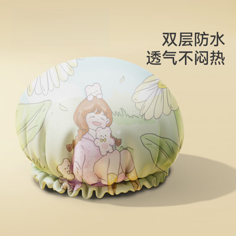 JFHSBS德国浴帽女款防水洗澡双层加厚新款帽家用一次性沐浴帽防湿头发套 2个装【小花熊+快乐熊】双层加厚 强防水