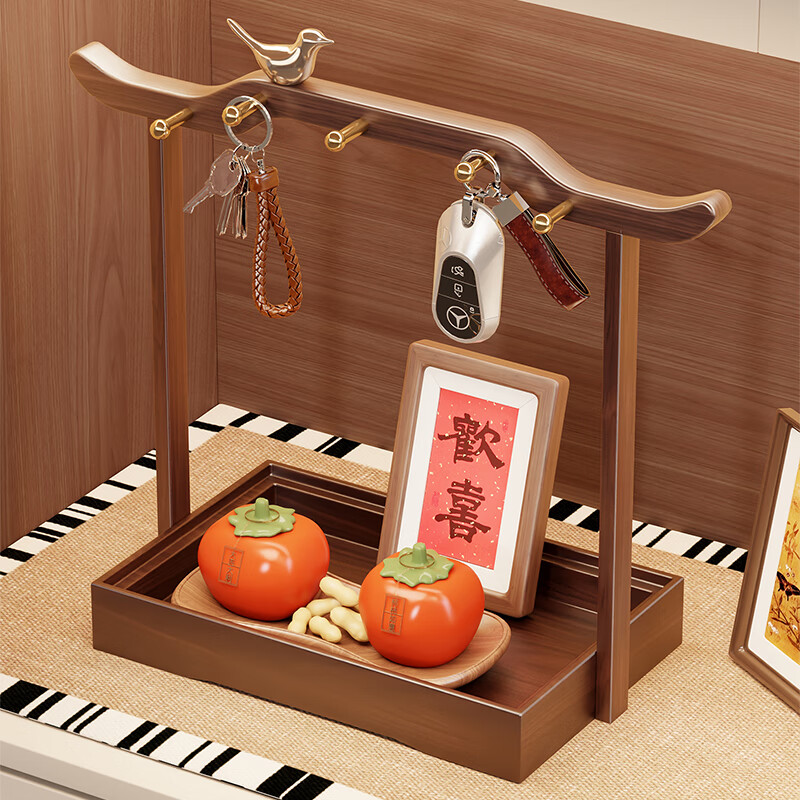 尔思家桌面收纳盒钥匙摆件玄关入户轻奢高档首饰盒客厅电视遥控器储物盒 常规版