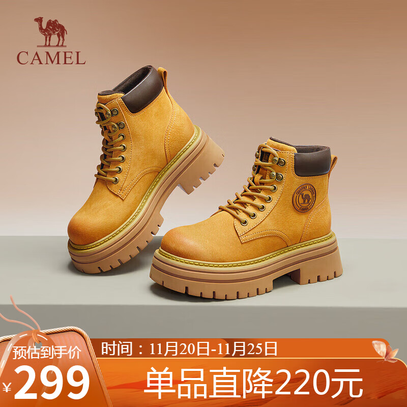 骆驼（CAMEL）大黄靴女休闲厚底短靴经典工装马丁靴 L24W013663 黄色 37
