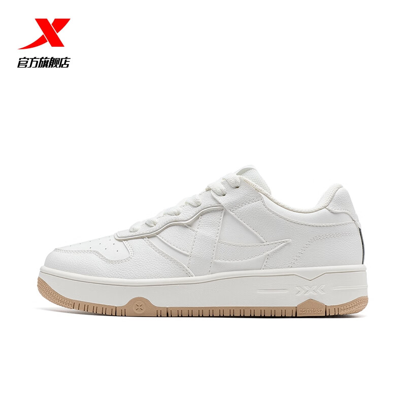 特步（XTEP）运动鞋男舒适通勤板鞋轻便百搭小白鞋潮流时尚情侣休闲鞋女 帆白-0041 男款 41