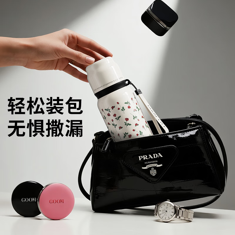 GOOM吸管保温杯带杯盖可喝水男生高颜值大容量双饮泡茶女士学生水杯子 黑曜银570ML【一盖三饮 可放书包侧兜】