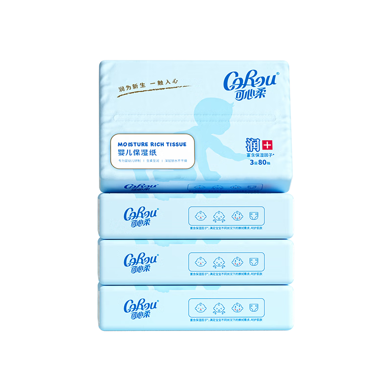 可心柔（COROU）抽纸 云柔巾 保湿纸巾 3层80抽4包 软抽家用抽纸