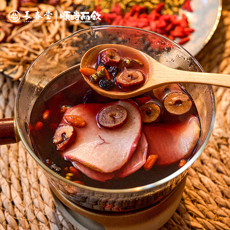 顺时而饮灵芝石斛桂圆汤 | 长春堂顺时而饮红枣黑豆桑葚养生小甜汤 枸杞汤 【囤货装】10包