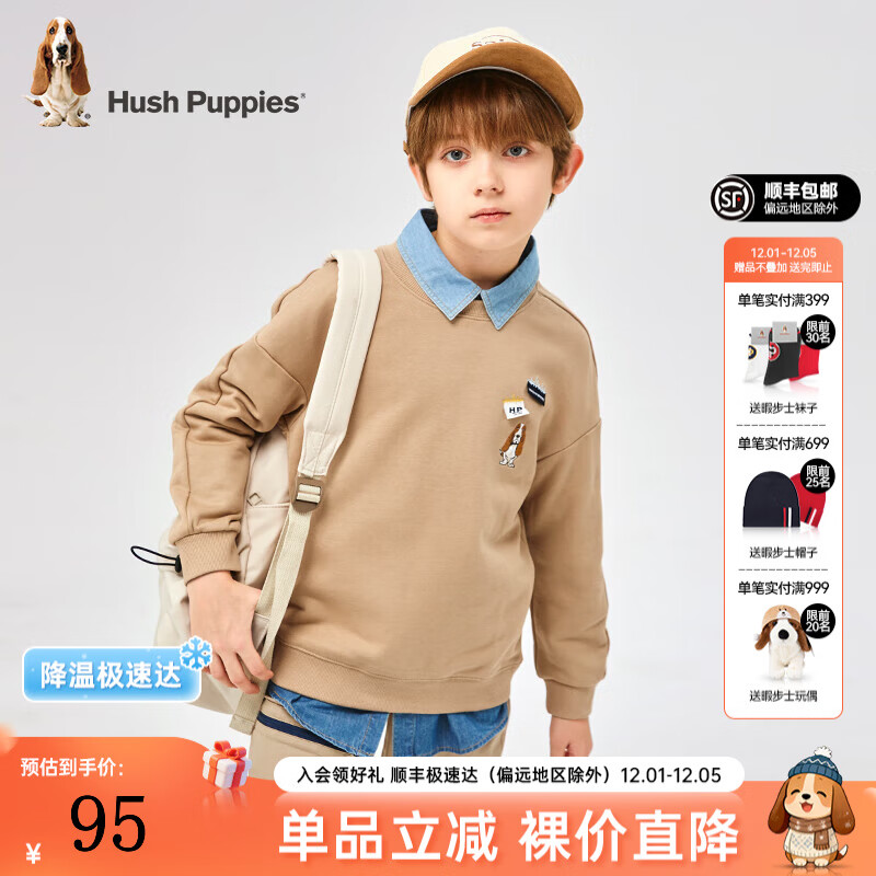 ϾʿHush PuppiesͯװͯͯŮͯͷ´¿ʱ ů 120 cm 75Ԫ