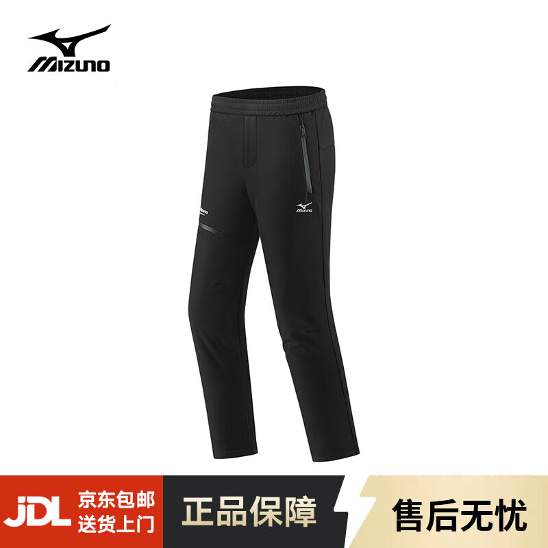 美津浓户外休闲裤男士裤子直筒束脚时尚百搭舒适长裤透气登山裤 3501黑色（软壳裤）加绒款 M