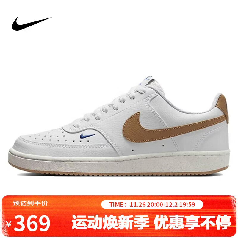 耐克女子运动休闲鞋W NIKE COURT 运动鞋FV9952-102白棕 38