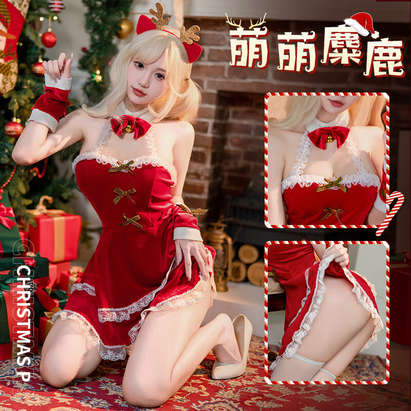 霏慕情趣圣诞节装cos制服套装内衣女性感诱惑夫妻刺激角色扮演服装 小麋鹿【发箍+挂脖连衣裙+袖套+T裤】+白长筒丝袜 均码【建议体重80-120斤】