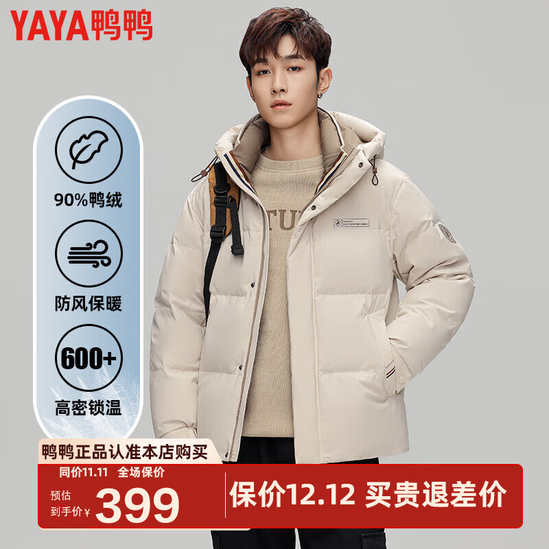 ѼѼYAYA޷ʿ2024ﶬ¿̿ñаٴůDY ɫ L /175 339Ԫ