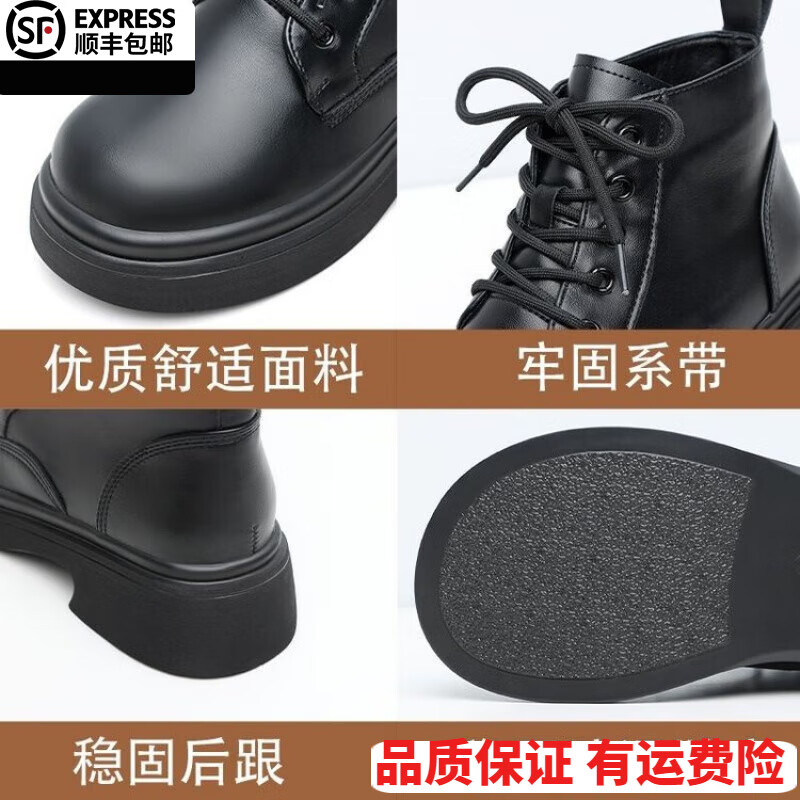 回力洞厚底马丁靴女2025新款秋冬单靴软底英伦风低帮爆款炸街小短靴 黑色【加绒】 40