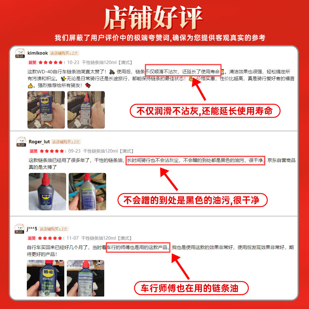 图 6