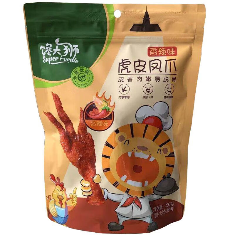 食怀馋大狮虎皮凤爪香辣味五香味200g馋大师凤鸡爪装永辉超市零食小吃 五香味1包