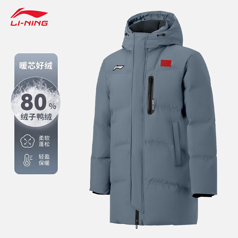 ڲ ޷г ñӺ˶ Ѽޱů ʯ M (170) 459Ԫ