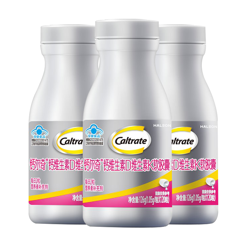 �ƶ��沬��Һ���120��*3 Ůʿ�������Ƭ ����ά����Dά����k2 177.51Ԫ