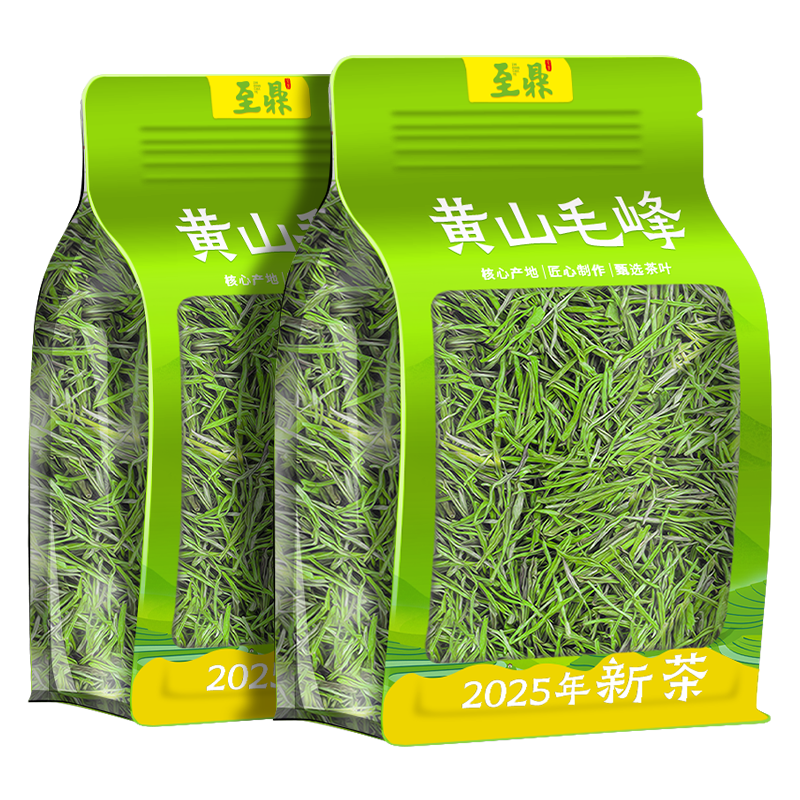 ���ڲ����������̲��ɽë���Ҷ2025�²谲���ز���ǰ��ѿ��Ҷ��������ɢװ250g 61.6Ԫ