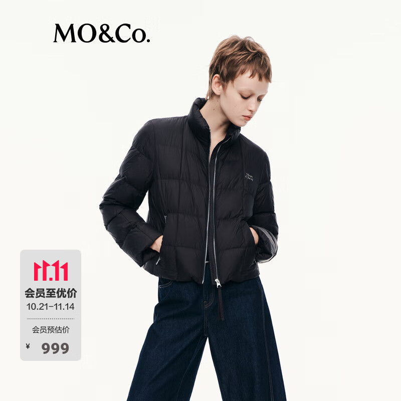 MO&amp;Co.羽绒服2025秋新品90鸭绒防风无压云感立领短款箱型MBE3EINT06 黑色 XS /155