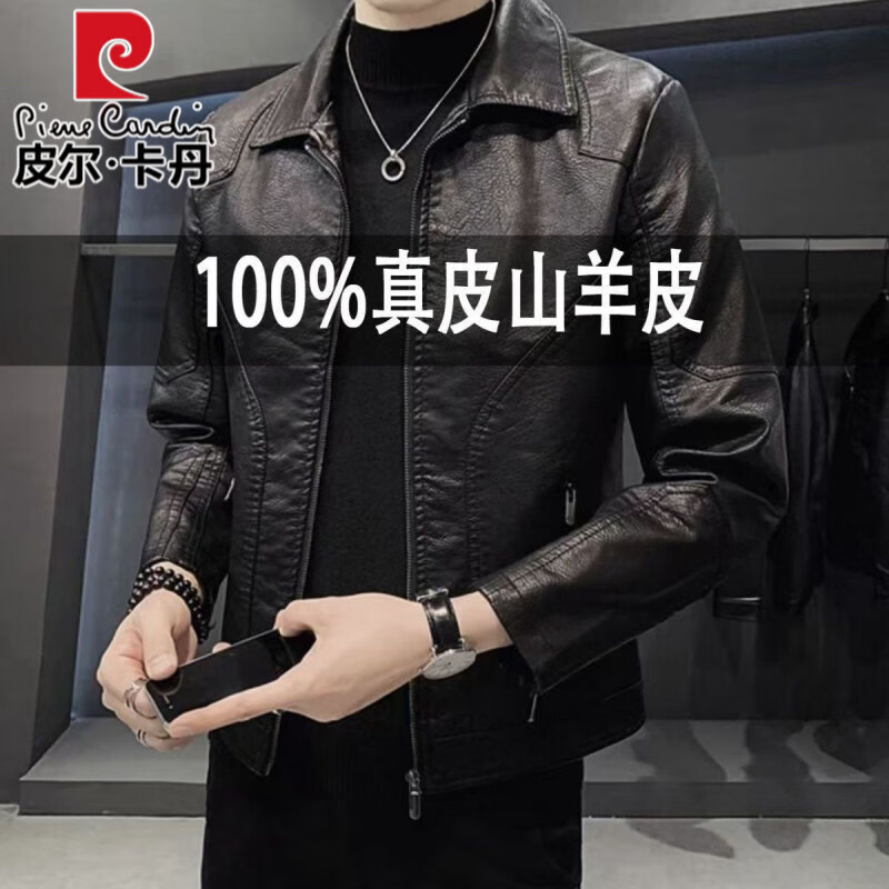 Ƥ������ ��ʿ��ɽ��Ƥ��ƤƤ�� ���з�����޼Ӻ����� ��ɫ M 80-100�� 169Ԫ