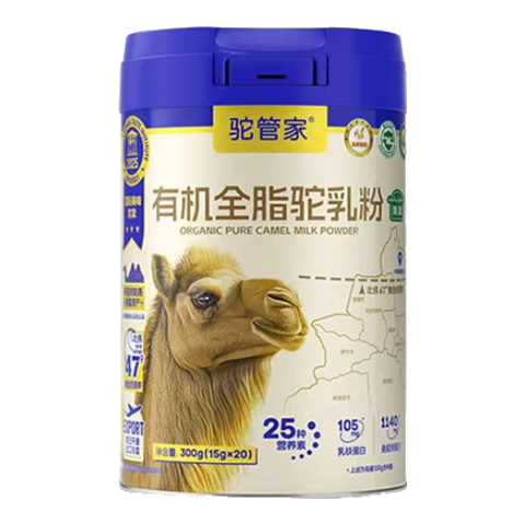 ���ڲ������չܼ��½�����100%ȫ֬�л�������۳����������̷��������ߺǻ��콢�� ��2��*300g����װ����ʱ���Ժ�2�� 556.4Ԫ