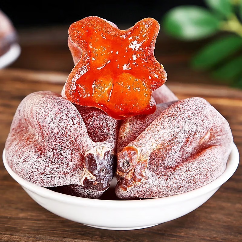 佳庆缘广西柿饼流心霜降柿饼独立包装柿柿如意冷冻保存 流心吊柿饼400g独立小包装