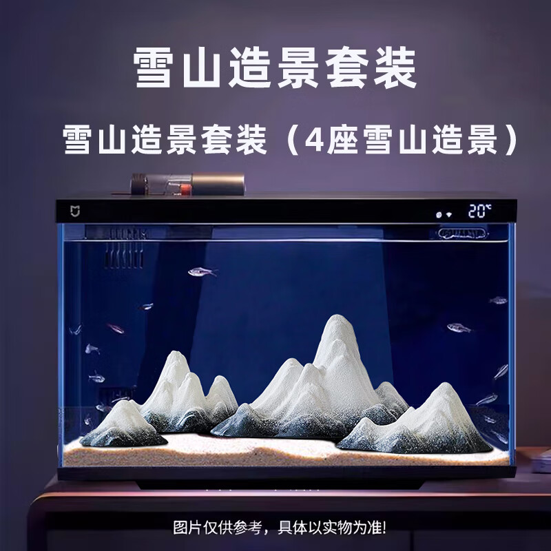 С������쾰ȫ��������̬��װ�ڼ�����ʯ�������׼����ˮ����ר�� ѩɽ�쾰��������ס� 99Ԫ