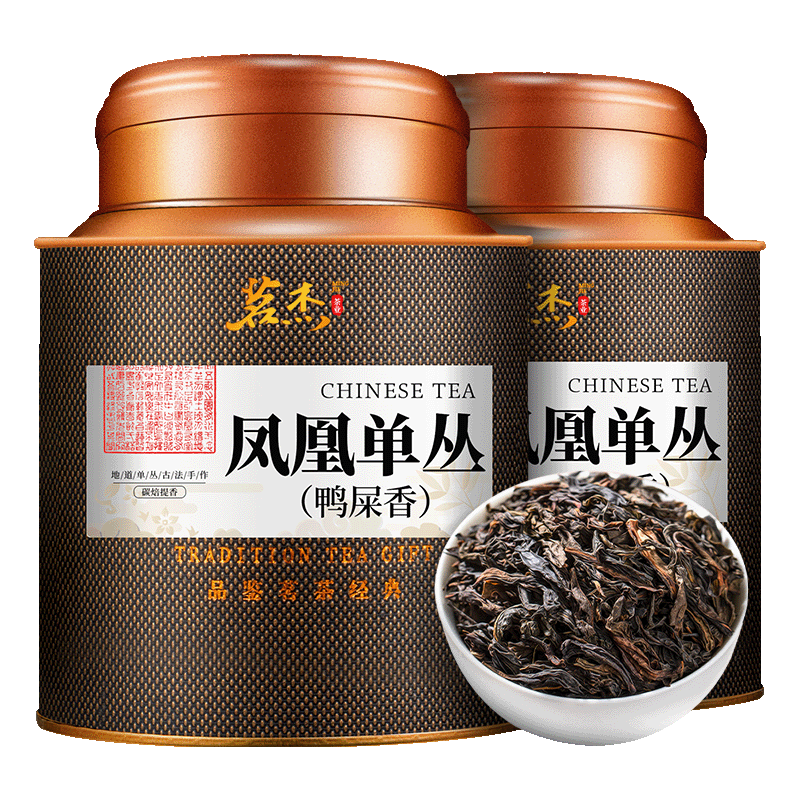 ���ڲ��������ܷ�˵��� ����Ѽʺ�㵥�Բ�Ҷ2025�²��װ300g ���񳤱��Լ��� 133Ԫ