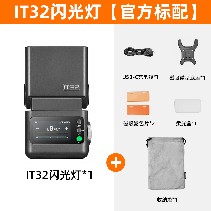 图 5