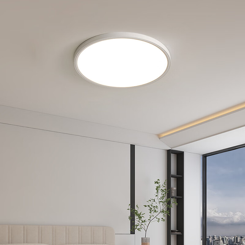 宏光照明2025年新款灯具超薄极简吸顶灯客厅LED全光谱护眼卧室房间灯 支持小爱同学款 110长方 RA97 120W 18-25㎡