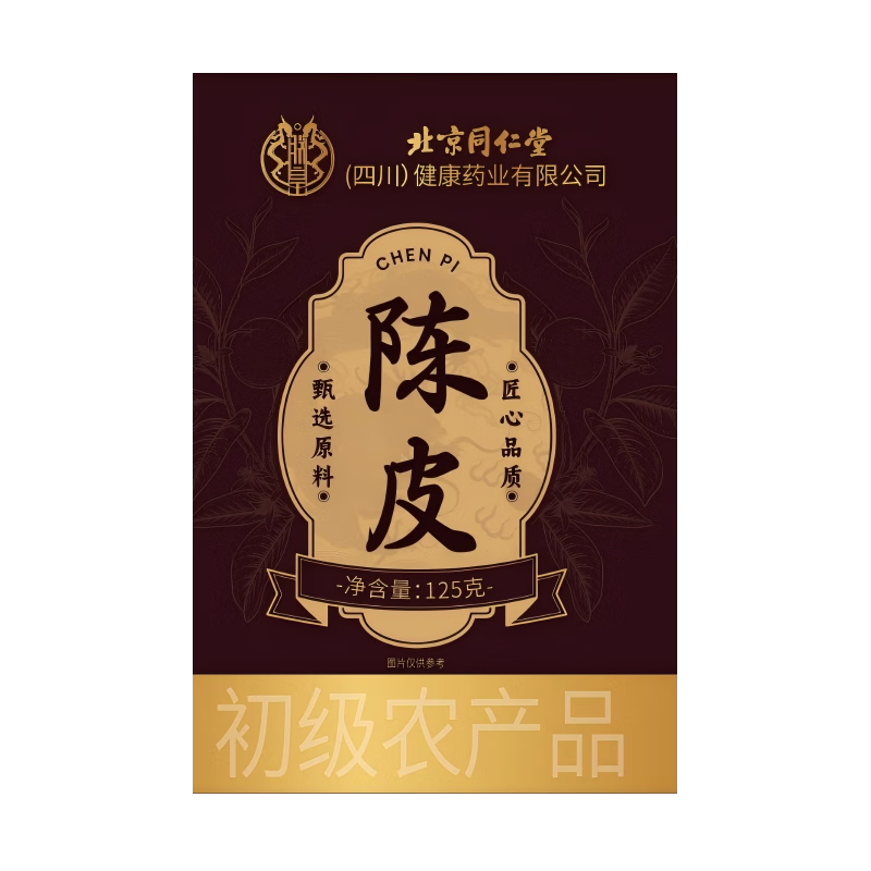 ���ڲ�����ͬ���ã�TRT�����ڹ㶫�»��ϳ�Ƥ125g��ˮ��10����Ƥ�ɲֻ������������񳤱�