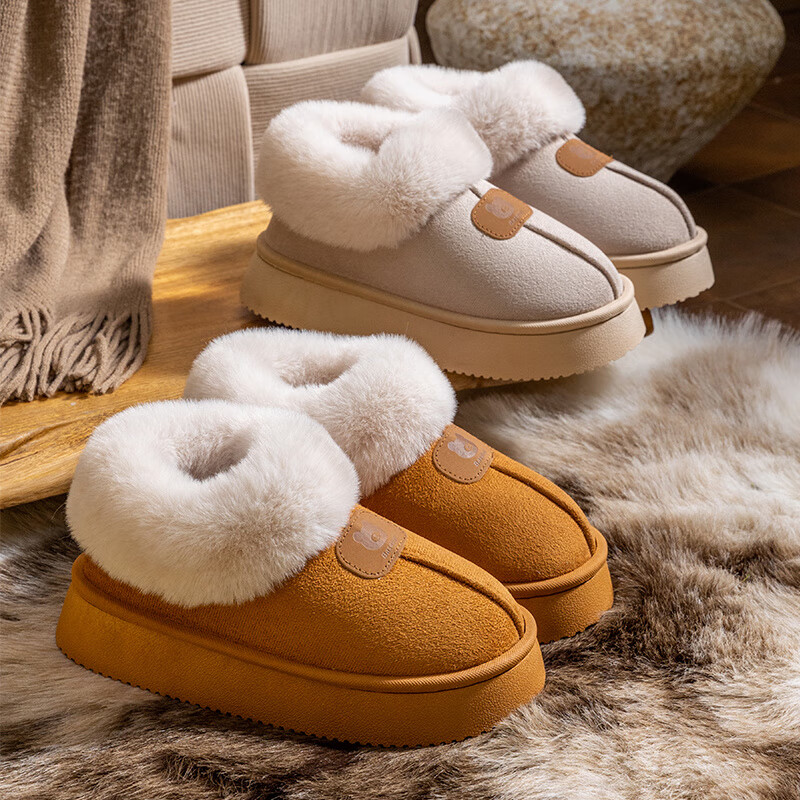 OEING包跟棉拖鞋女秋冬季外穿保暖雪地靴防滑厚底居家情侣毛毛绒家用男 粉色 35-36 36/37 （适合脚穿）