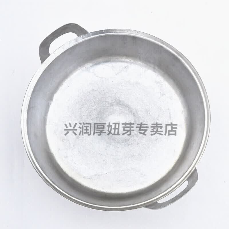 杜准瑜加厚特厚手工铸铝饼铛平底锅煎饼锅铝锅烙饼锅煎饺不粘锅 34cm3斤 3斤2两(34人)深度5cm 34cm