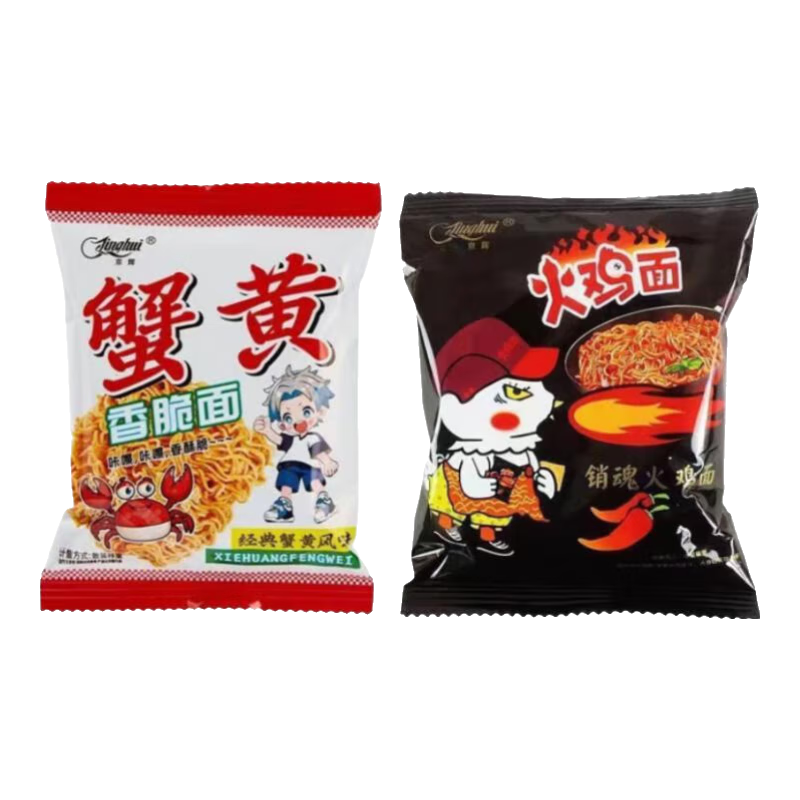 ���ԸɳԻ���з������������������ʳ����ζ��װ�ִ�칫�� ��ζз��ζ��װ 10��װ 22.95Ԫ��5��(��4.59Ԫ/��)