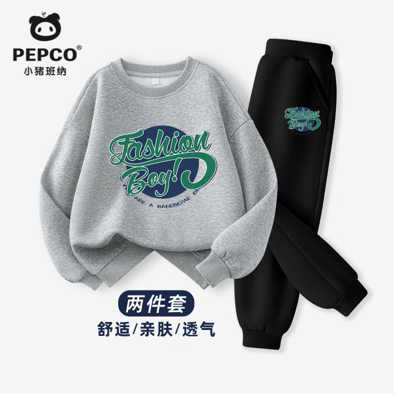 С������ ��ͯ��װ ���＾ �д�ͯ 2025�¿� ������ĥ�˶��������� 01 120 �Ƽ�37-45�� 51.93Ԫ(����ȯ)