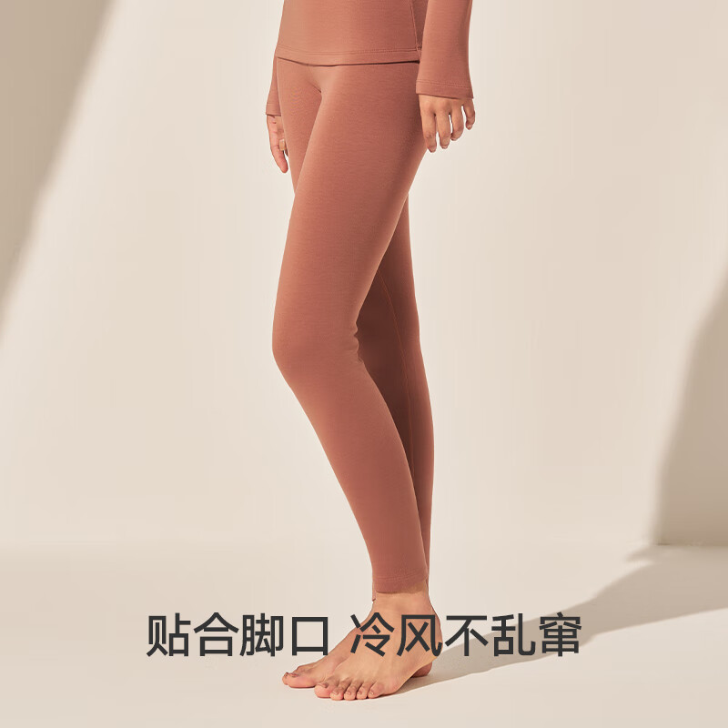 曼妮芬【倍暖】保暖套装女士保暖内衣套装舒适保暖衣打底秋衣秋裤女礼物 120 咖色-单裤 中高腰保暖 不透风 L (165/95)