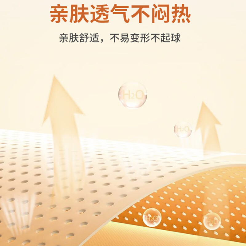 真维斯（Jeanswest）加绒裤子加厚保暖灯芯绒束脚裤冬季新款休闲裤小个子运动裤3GX 黑#纯色 XL