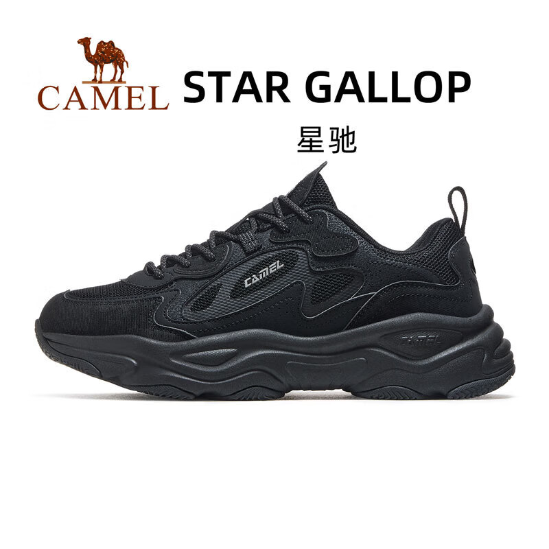 骆驼（CAMEL）星驰男鞋女鞋复古休闲厚底增高老爹运动鞋子 4032，黑/寒冷灰，男 42