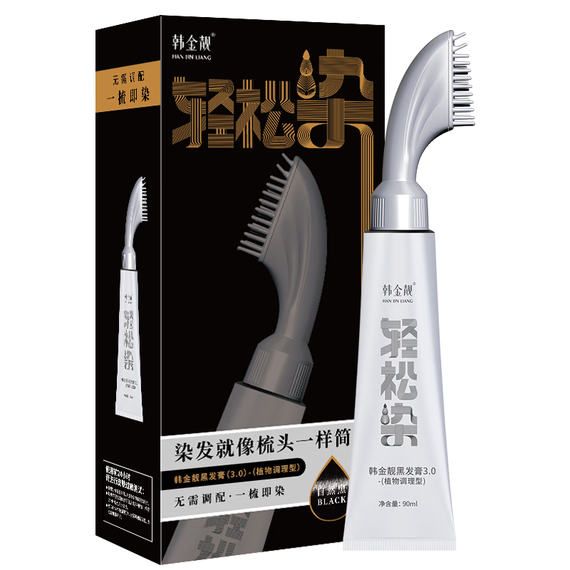  ȾȾ  90ml*2 ɸǰ׷5ɫѡ 27Ԫ13.5Ԫ/