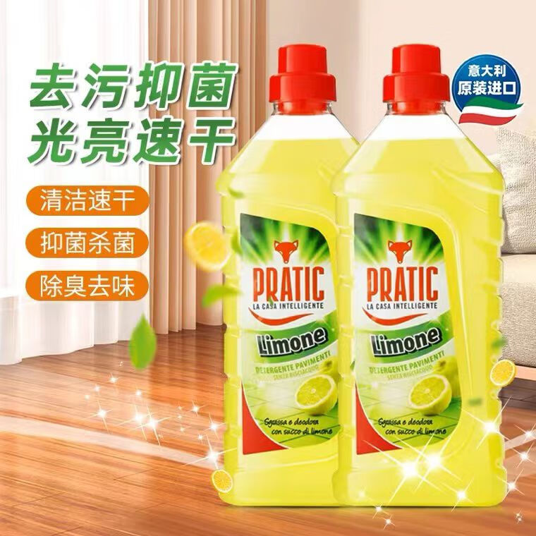 狐貍爸爸家用復合地板清潔劑護理瓷磚速干光亮寵物過敏去漬除菌清香拖地液 防寵物過敏地板清潔劑1250ml*1